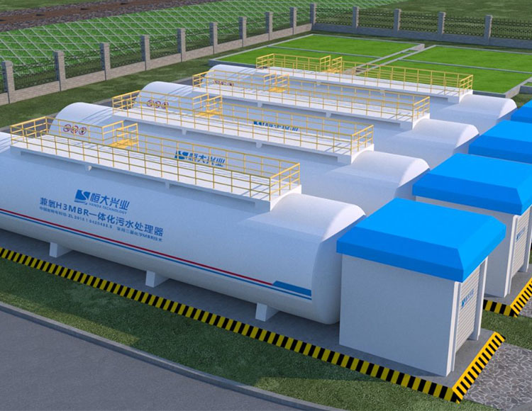 一體化MBR污水處理設備總磷超標怎么辦
